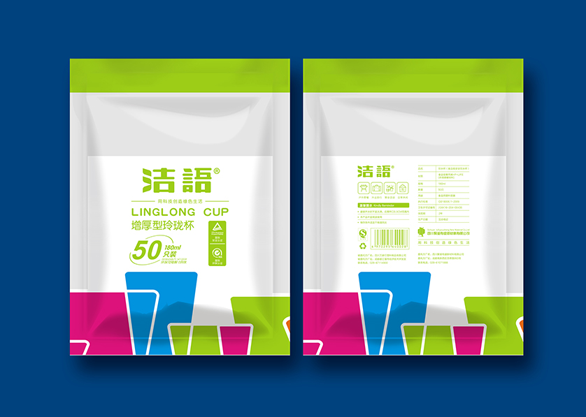 凤冈县VI设计公司